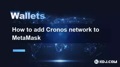 How to add Cronos network to MetaMask How to add Cronos network to MetaMask