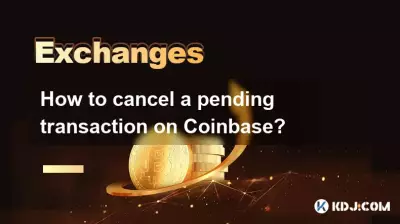 如何取消Coinbase上的待处理交易? 如何取消Coinbase上的待处理交易?