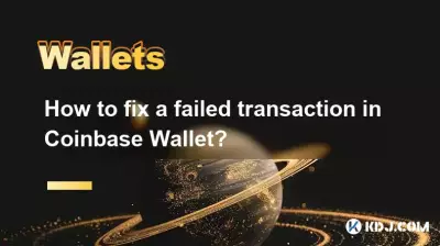 How to fix a failed transaction in Coinbase Wallet? How to fix a failed transaction in Coinbase Wallet?