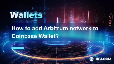 How to add Arbitrum network to Coinbase Wallet? How to add Arbitrum network to Coinbase Wallet?