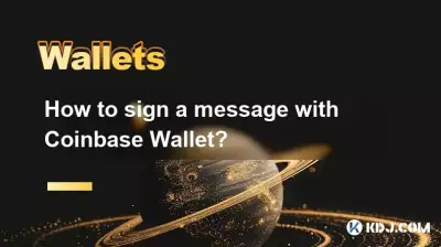 How to sign a message with Coinbase Wallet? How to sign a message with Coinbase Wallet?