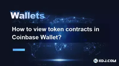 How to view token contracts in Coinbase Wallet? How to view token contracts in Coinbase Wallet?
