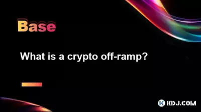 What is a crypto off-ramp? What is a crypto off-ramp?