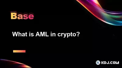 What is AML in crypto? What is AML in crypto?
