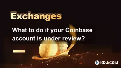 Coinbase 계정이 검토중인 경우 어떻게해야합니까? Coinbase 계정이 검토중인 경우 어떻게해야합니까?
