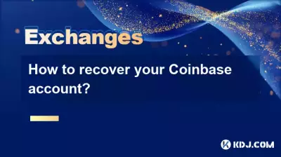 How to recover your Coinbase account? How to recover your Coinbase account?