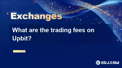 What are the trading fees on Upbit? What are the trading fees on Upbit?