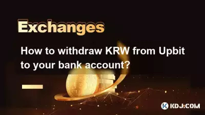 Wie kann ich KRW vom UPbit auf Ihr Bankkonto abheben? Wie kann ich KRW vom UPbit auf Ihr Bankkonto abheben?