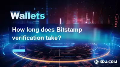 How long does Bitstamp verification take? How long does Bitstamp verification take?