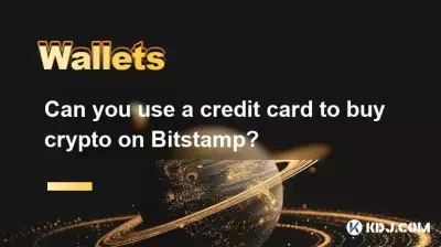 Can you use a credit card to buy crypto on Bitstamp? Can you use a credit card to buy crypto on Bitstamp?