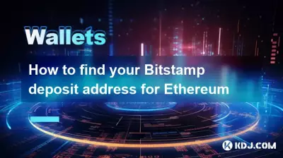 How to find your Bitstamp deposit address for Ethereum How to find your Bitstamp deposit address for Ethereum