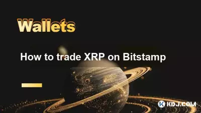 How to trade XRP on Bitstamp How to trade XRP on Bitstamp