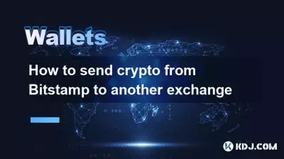 How to send crypto from Bitstamp to another exchange How to send crypto from Bitstamp to another exchange