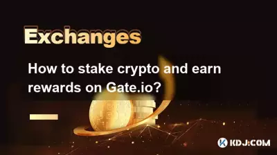 How to stake crypto and earn rewards on Gate.io? How to stake crypto and earn rewards on Gate.io?