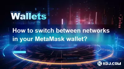How to switch between networks in your MetaMask wallet? How to switch between networks in your MetaMask wallet?