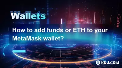 How to add funds or ETH to your MetaMask wallet? How to add funds or ETH to your MetaMask wallet?