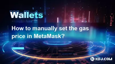 How to manually set the gas price in MetaMask? How to manually set the gas price in MetaMask?