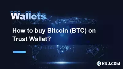 How to buy Bitcoin (BTC) on Trust Wallet? How to buy Bitcoin (BTC) on Trust Wallet?