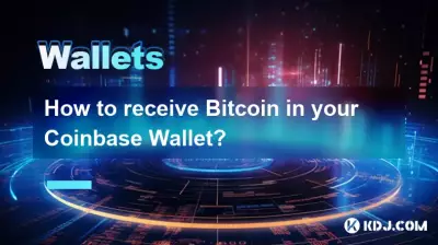 How to receive Bitcoin in your Coinbase Wallet? How to receive Bitcoin in your Coinbase Wallet?