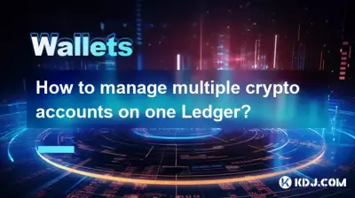 How to manage multiple crypto accounts on one Ledger? How to manage multiple crypto accounts on one Ledger?