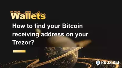 How to find your Bitcoin receiving address on your Trezor? How to find your Bitcoin receiving address on your Trezor?