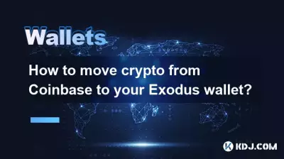 How to move crypto from Coinbase to your Exodus wallet? How to move crypto from Coinbase to your Exodus wallet?