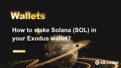 How to stake Solana (SOL) in your Exodus wallet? How to stake Solana (SOL) in your Exodus wallet?