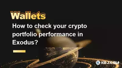 How to check your crypto portfolio performance in Exodus? How to check your crypto portfolio performance in Exodus?
