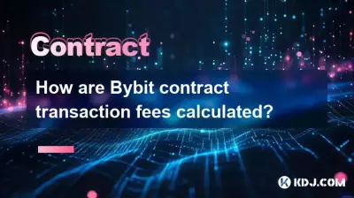 How are Bybit contract transaction fees calculated? How are Bybit contract transaction fees calculated?