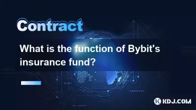 What is the function of Bybit's insurance fund? What is the function of Bybit's insurance fund?