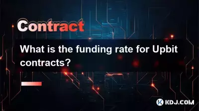 What is the funding rate for Upbit contracts? What is the funding rate for Upbit contracts?