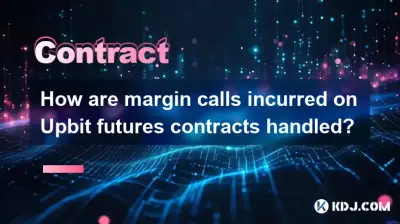 Wie werden Margin -Anrufe bei den Umgang mit UPbit -Futures -Verträgen anfallen? Wie werden Margin -Anrufe bei den Umgang mit UPbit -Futures -Verträgen anfallen?