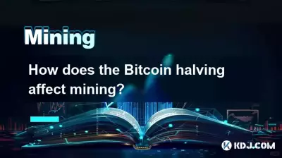 How does the Bitcoin halving affect mining? How does the Bitcoin halving affect mining?