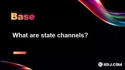 What are state channels? What are state channels?