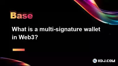 What is a multi-signature wallet in Web3? What is a multi-signature wallet in Web3?