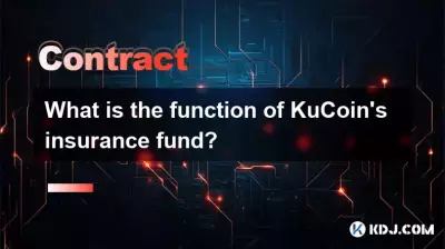 Kucoin 보험 기금의 기능은 무엇입니까? Kucoin 보험 기금의 기능은 무엇입니까?