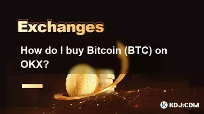 How do I buy Bitcoin (BTC) on OKX? How do I buy Bitcoin (BTC) on OKX?