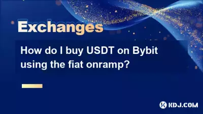 Fiat Onrampを使用してBIDTでUSDTを購入するにはどうすればよいですか? Fiat Onrampを使用してBIDTでUSDTを購入するにはどうすればよいですか?