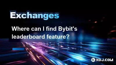 Where can I find Bybit's leaderboard feature? Where can I find Bybit's leaderboard feature?