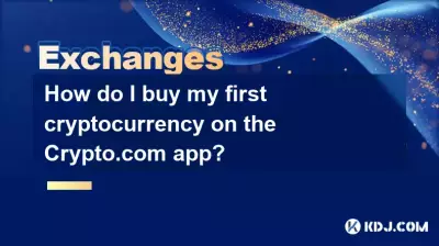 How do I buy my first cryptocurrency on the Crypto.com app? How do I buy my first cryptocurrency on the Crypto.com app?