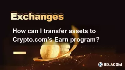 How can I transfer assets to Crypto.com's Earn program? How can I transfer assets to Crypto.com's Earn program?