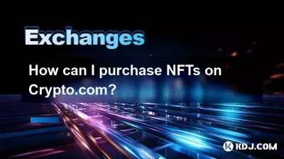 crypto.com에서 NFT를 구매하려면 어떻게해야합니까? crypto.com에서 NFT를 구매하려면 어떻게해야합니까?