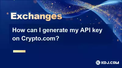 How can I generate my API key on Crypto.com? How can I generate my API key on Crypto.com?