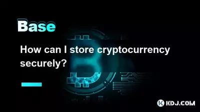 How can I store cryptocurrency securely? How can I store cryptocurrency securely?