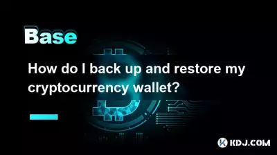 cryptocurrency 지갑을 어떻게 백업하고 복원합니까? cryptocurrency 지갑을 어떻게 백업하고 복원합니까?