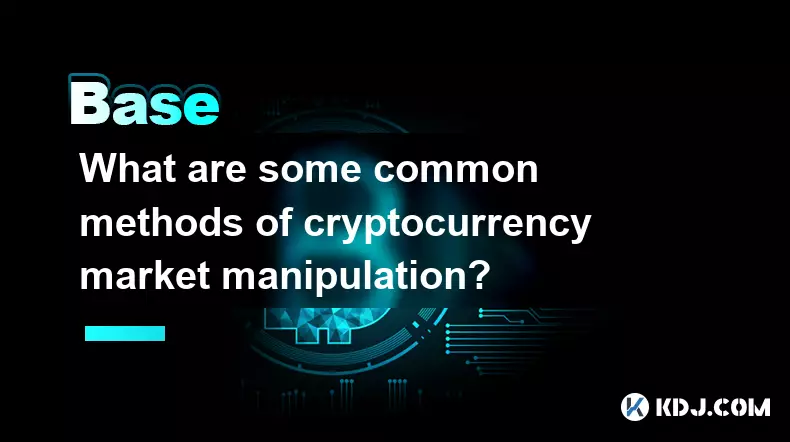 Quelles sont les méthodes courantes de manipulation du marché des crypto-monnaies? Quelles sont les méthodes courantes de manipulation du marché des crypto-monnaies?