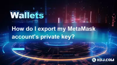 How do I export my MetaMask account's private key? How do I export my MetaMask account's private key?