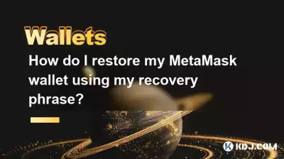 How do I restore my MetaMask wallet using my recovery phrase? How do I restore my MetaMask wallet using my recovery phrase?