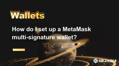 How do I set up a MetaMask multi-signature wallet? How do I set up a MetaMask multi-signature wallet?