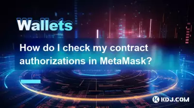 How do I check my contract authorizations in MetaMask? How do I check my contract authorizations in MetaMask?